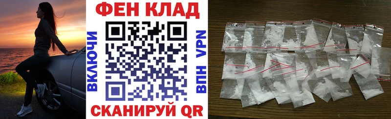 АМФ 98%  где можно купить наркотик  ссылка на мегу зеркало  Долинск 