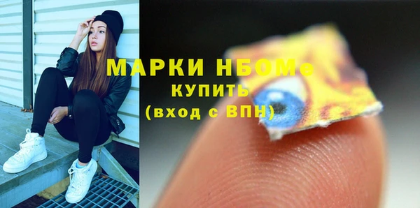 мяу мяу мука Алексеевка