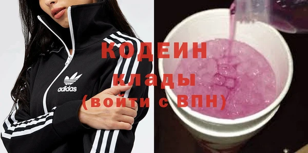 2c-b Алексин