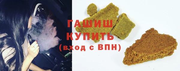 крисы Аркадак