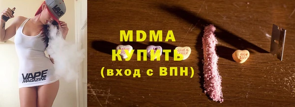 мдпв Покров
