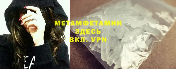 2c-b Алексин