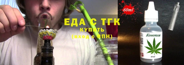 крисы Аркадак