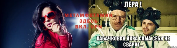 jwh Армянск
