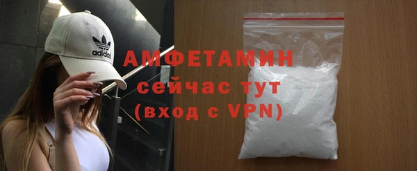 2c-b Алексин
