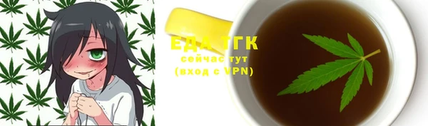 2c-b Алексин