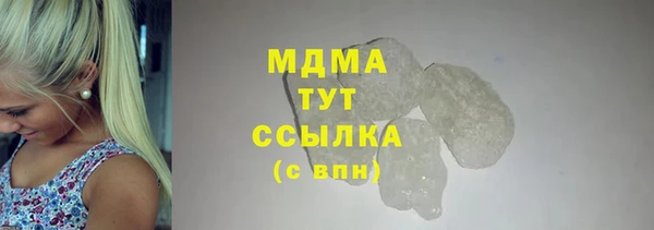 spice Алзамай