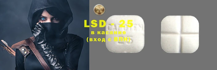 крисы Аркадак