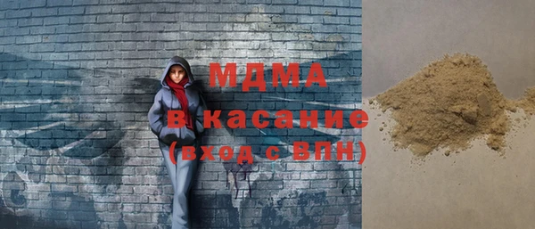 spice Алзамай