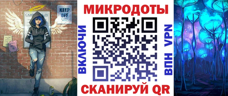 Галлюциногенные грибы Psilocybine cubensis  kraken как зайти  Долинск  где можно купить  