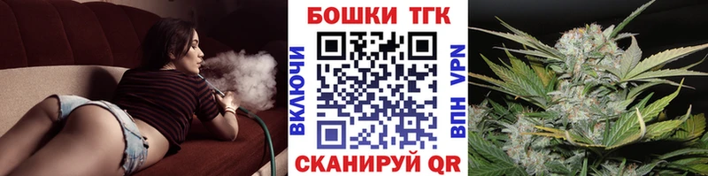 Марихуана тримм  Долинск 